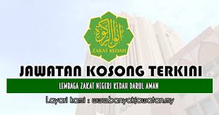 Zpp menerima lawatan kerja dari lembaga zakat negeri kedah (lznk) yang diketuai oleh mendengar penerangan dari timbalan ketua pegawai eksekutif, jkp, zakat pulau pinang. Jawatan Kosong Di Lembaga Zakat Negeri Kedah Darul Aman 26 Sept 2019 Kerja Kosong 2021 Jawatan Kosong Kerajaan 2021
