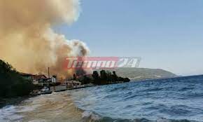Ανακοίνωση της οργάνωσης μελών ανατολικής αιγιαλείας. F3ojmrlvzpkirm