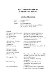 A civil engineer resume must comprise of the contact details, a properly defined objective followed by a best resume templates, degrees, diplomas, certifications, honors etc, work experience, the responsibilities that the person was entitled to like approving structural steel shop drawings, resolving bugs at. Pdf Format Our Harbour Front