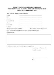 Sekolah biasanya memiliki peraturan yang baku yang harus di taati siswanya, sebagai dari bagian kedisiplinan untuk para siswanya. Top Pdf Surat Pernyataan Sebagai Pengawas Ujian Sekolah 123dok Com