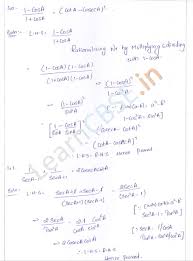 Rd Sharma Class 10 Solutions Chapter 6 Trigonometric Identities In 2020 Identity Math Formulas Solutions