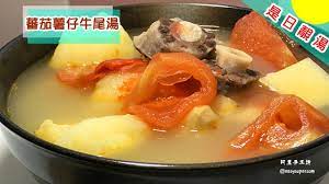 pin on 食譜