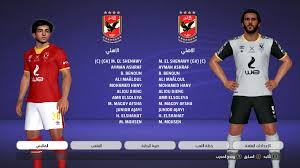 Get the al ahly sc logo 512×512 url. The Best F