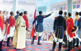 Yapeyu was a beautiful town on the uruguay river, and young josé lived a privileged life there as the governor's son. 200 Years Ago Today General San Martin Proclaimed Peru Is Free Diospi Suyana