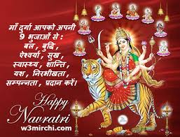 Navratri special status video | maa sherawali best videos for whatsapp status. à¤¨à¤µà¤° à¤¤ à¤° à¤‡à¤® à¤œ à¤œ à¤® à¤¸ à¤œ à¤• à¤° à¤¡à¤¸ à¤¸ à¤Ÿ à¤Ÿà¤¸ à¤« à¤° à¤« à¤¸à¤¬ à¤• à¤ à¤¡ à¤µ à¤¹ à¤¤ à¤¸à¤ª à¤ª Page 1