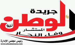 We did not find results for: Ø¬Ø±ÙŠØ¯Ø© Ø§Ù„ÙˆØ·Ù† Ù†ÙŠÙˆ Photos Facebook