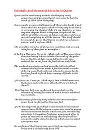Maybe you would like to learn more about one of these? Scientific And Numerical Miracles In Quran Surah Quran