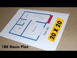 Clear all filters sq ft min: 400 Sft House Plan 20 X 20 House Plan 20 X 20 Ghar Ka Naksha House Plan 2020 Youtube