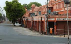 The rajasthan government on sunday extended its weekend curfew for two weeks, even as the the government has stopped short of calling it lockdown and termed the restrictions till may 3 as 'jan. Et3u0ct0vkry3m