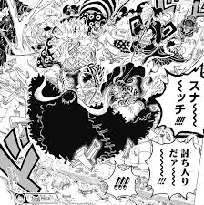 This build will not be for download as it is going to be used one the one piece pirate era mc server. Onigashima One Piece Wiki Fandom
