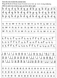 Confound Those Confusing Letters Letter Reversals Letter Reversal Worksheets Math Methods