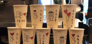 Rewards are built right in, so you'll collect stars and start earning free drinks and food with every purchase. One Global Company S Steps To Navigate Covid 19 In China And The Lessons Learned Starbucks Stories