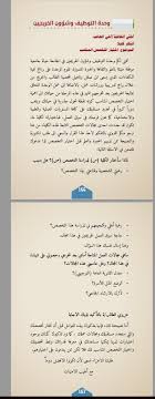 Read 13 reviews from the world's largest community for readers. Facebook