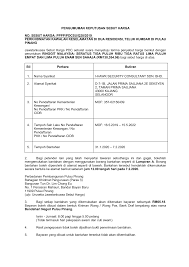 Tempahan mestilah mngikut kod yang telah ditetapkan untuk mengelak kesilapan. Http Ep Penang Gov My Download File Php File 21602 2f11 Pdcsu Q28 2019 Akmal Pdf Fjenis Bantahan