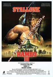 Photo by files / files article content. Tele Movie Shop Rambo Iii Belgien