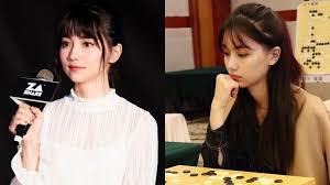 The site owner hides the web page description. åœæ£‹ç•Œçš„ä½ä½æœ¨å¸Œ ä¸–ç•Œå‰ä¸‰å¼· å°æ¾³æ··è¡€åœæ£‹å¥³ç¥žé»'å˜‰å˜‰ ç¾Žè²Œç™»ä¸Šæ—¥æœ¬ç†±æœç¬¬ä¸€ Gq Taiwan