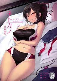 Suzumori mizuki
