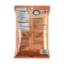 Shop for little sheep hot hot pot soup base (8.29 oz) at ralphs. Little Sheep Hot Pot Soup Base Szechuan Mala Spicy Flavor 7 05 Oz 200 Coco Island Mart