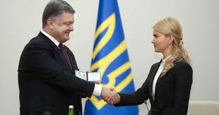 35 лет / харьков, украина. Novosti Harkova Poroshenko Predstavil Novogo Rukovoditelya Harkovskoj Oga Politika Tch Ua