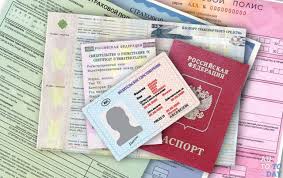 Nuzhno Li I Kak Oformit Strahovoj Polis Osago Pri Pokupke Poderzhannogo Avtomobilya S Probegom V 2019 Godu