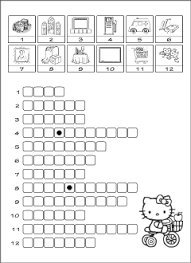 This word unscrambler tool will generate a list of the jumbled words (unscramble the letters) that you can share or email. Town Vocabulary For Kids Learning English Guessing Hangman Game