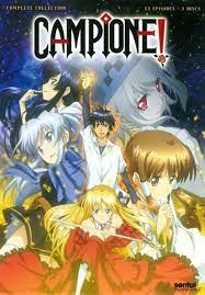 Campione Complete Collection 3 Discs Dvd Best Buy Campione Anime Anime Anime Dubbed