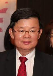 Majlis ijtimak huffaz peringkat negeri pulau pinang pada 11 okt. File Chow Kon Yeow Cm Of Penang Jpg Wikipedia