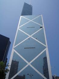 Popular careers with bank of china (hong kong) job seekers. Bank Of China Hong Kong I M Pei Architect Tower E Architect