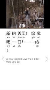 Need to translate bachelor's degree to chinese? 7 Dream Jobs Requiring Chinese Language Skills