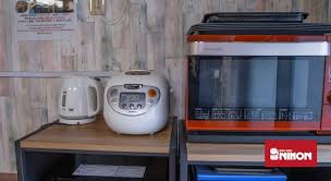 Best japanese kitchen appliances brands 2021. What S Inside Japanese Houses Unique Items That Make Life Easier