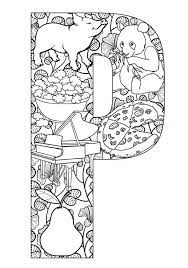 Coloring is essential to the overall development of a child. Big Case Letter P Coloring Page Coloring Sun