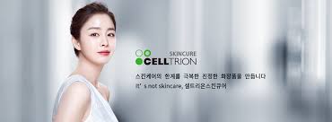 아버지는 충북지방산림청 산림공무원 출신이었으며 일가친척 거의 대부분이 현 세종시 일대에 거주해왔다. ì…€íŠ¸ë¦¬ì˜¨ìŠ¤í‚¨íì–´ Beitrage Facebook