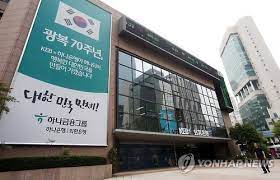 특히 하나은행에서만 줄곧 일하면서 충남영업본부, 대전영업본부, 충청영업그룹 부행장 등을 거쳐 2016년 keb하나은행장에 올랐다. Kebí•˜ë‚˜ì€í–‰ ì´ˆëŒ€ ìž„ì›ì§„ 66ëª… ì¸ì‚¬ ë‹¨í–‰ ë¶€í–‰ìž¥ 5ëª… ì¢…í•© ì—°í•©ë‰´ìŠ¤