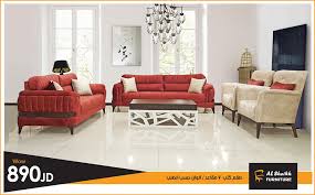 هيك بسطناها وقسطناها Al Sheikh Furniture مفروشات الشيخ Facebook