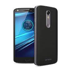 If so, your motorola droid 2 global unlock code is locked and we can help you remove this lock on your motorola droid 2 global unlock code in a few simple steps, allowing you to use your phone on any gsm wireless network anywhere in the world. How To Unlock Motorola Droid Turbo 2 Unlock Code Bigunlock Com