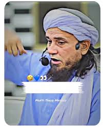 Mufti Tariq Masood: Wisdom for Today's Challenges