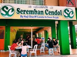 Kat mana tempat makan kedai western best di seremban ye?? 14 Tempat Makan Menarik Dan Halal Di Seremban Negeri Sembilan Yang Perlu Anda Cuba