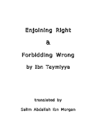 نتیجه جستجوی لغت [forbidding] در گوگل