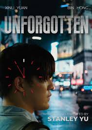 2025 Official Selection Fri