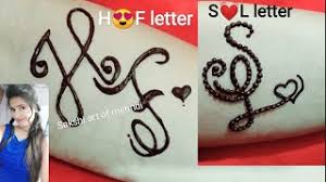 American lung association's lung force unites women and their loved ones across the country to stand together for lung health and against lung cancer. Best Of S Heart Mehndi Design Free Watch Download Todaypk