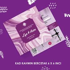 Jemputan kenduri kesyukuran see awah at home. Kad Kahwin Digital Kod 17 Kad Kahwin