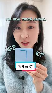 The letter ᄀ is usually pronounced as a sound between a ”g“ and ”k“.  Depending