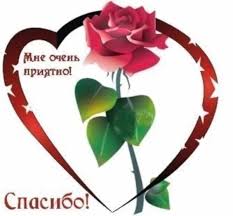 ����� ������� �������� - 67 ����