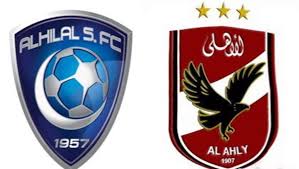 المركز المصرى الاول لطب الاسنان. Ø§Ù„Ù‡Ù„Ø§Ù„ Ø§Ù„Ø£Ù‡Ù„ÙŠ Ø§Ù„Ù…ØµØ±ÙŠ Ø§Ù„Ø¯ÙˆØ±ÙŠ Ø§Ù„Ø³Ø¹ÙˆØ¯ÙŠ