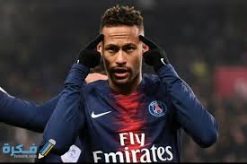 صور وخلفيات نيمار دا سيلفا 2021 neymar jr أغلفة وكفرات نيمار جي ار للفيس بوك وتويتر سياسة الخصوصية. ØµÙˆØ± Ø®Ù„ÙÙŠØ§Øª Ù†ÙŠÙ…Ø§Ø± 2021 Ù…ÙˆÙ‚Ø¹ ÙÙƒØ±Ø©