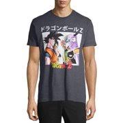 Low to high sort by price: Dragon Ball Z T Shirts Walmart Com