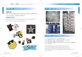 korean custom made pvc production line shipment linkedin usb case pvc material fridge magnets