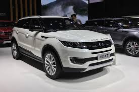 Все aiways arcfox baic baic huansu baic new energy baic weiwang baojun baw beifang beijing auto bisu borgward brilliance byd camc chana changan changan auchan changfeng changhe chenggong chery cheryexeed chtc cowin dadi denza derways dongfeng dongfeng (грузовые). Nein Das Ist Kein Range Rover Evoque Dass Ist Ein Landwind X7 Ganz Freches Plagiat Autohersteller Autos Ranger