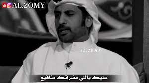 سعد علوش اغليك واشريك بالغالي ولا ابيع chef jackets fictional characters fashion