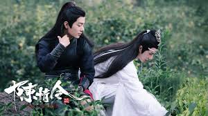 中国ドラマ 陳情令 公式 on twitter in 2020 handsome anime untamed asian film